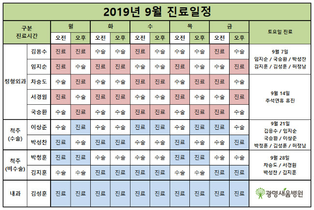 2019-08-12_170158.jpg