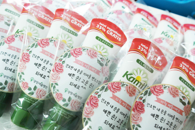 SAM_8476수정.jpg
