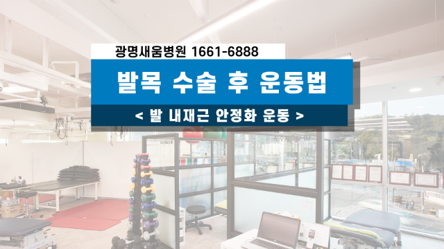 타이틀-2.png