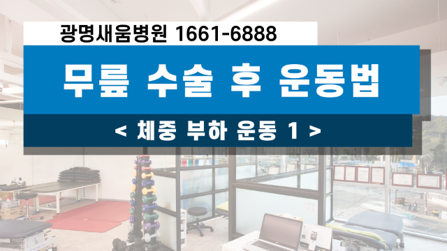 타이틀1.png