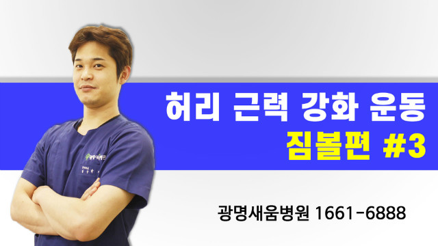질볼3.00_00_00_00.Still003.jpg