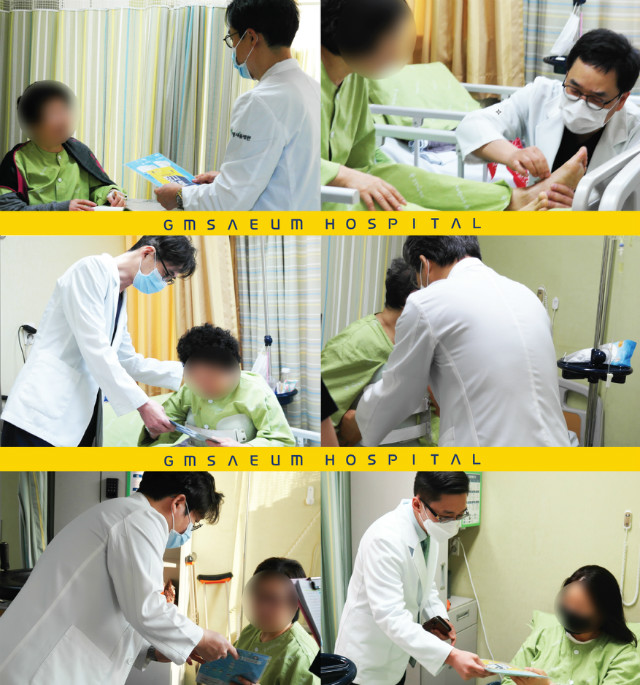 원장님진료4월.jpg