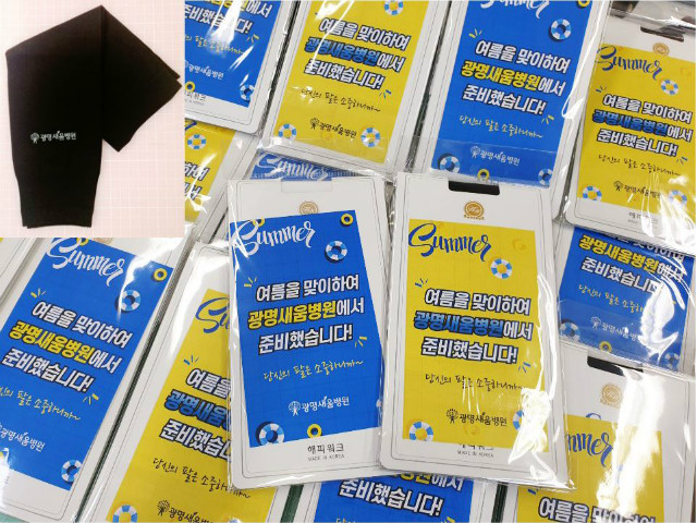 쿨토시.JPG