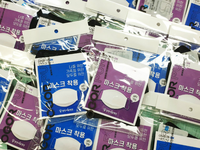 KakaoTalk_20200820_102452895_03.jpg