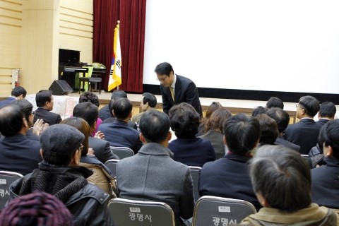 529ed1b99245b.jpg