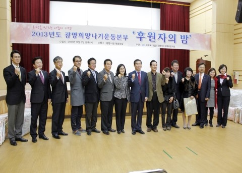 529ed26e2372c.jpg