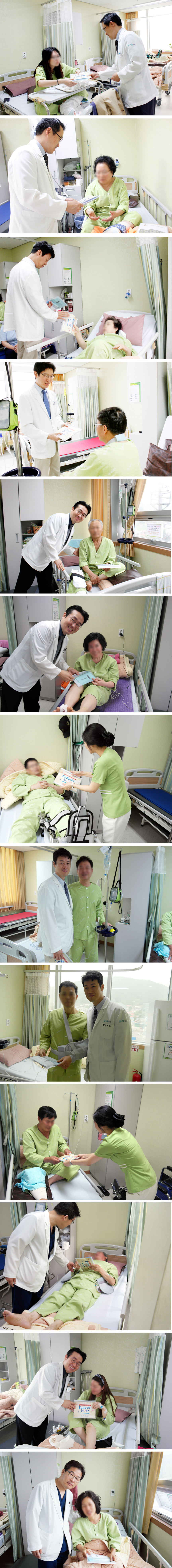 53a3d21b77ab7.jpg