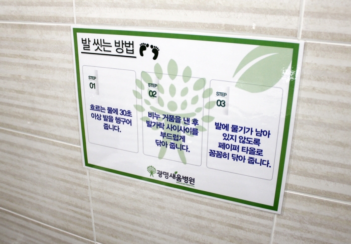 53c881e454a37.jpg