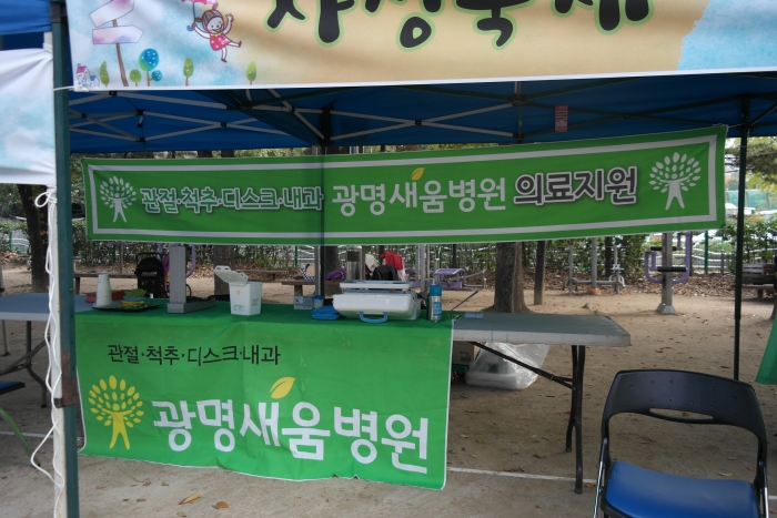 544b0179a9ac8.JPG