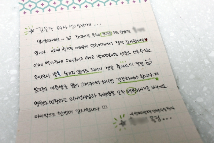 546bf7022801f.jpg