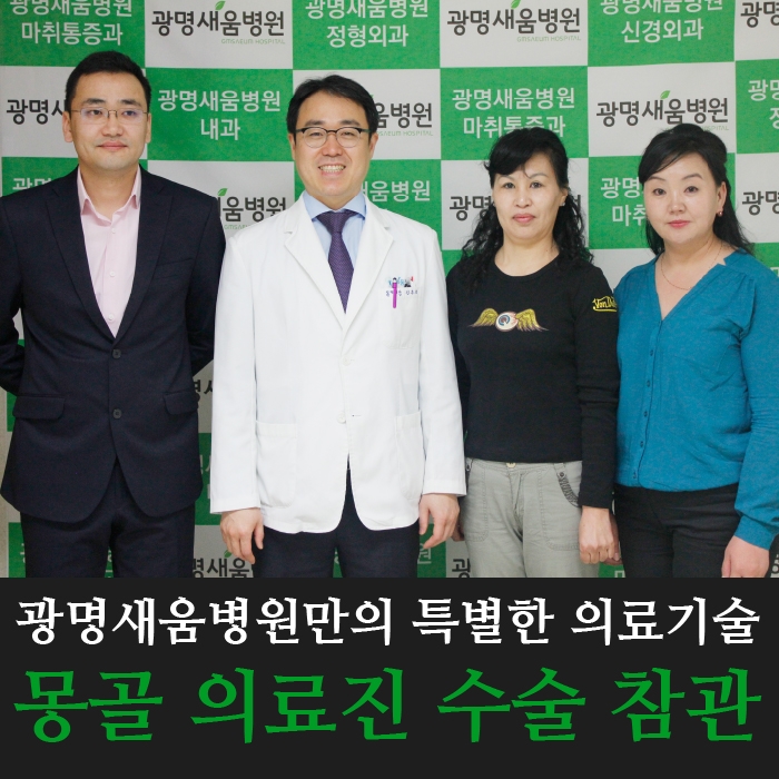 5510ea1bb3d62.jpg