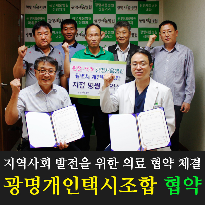 55e004753beb4.jpg