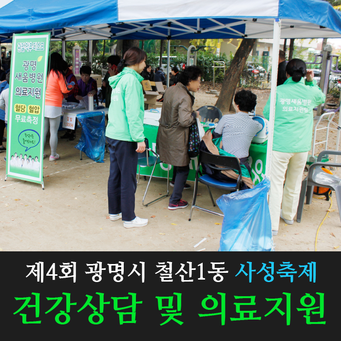 56402ade3a80a.jpg