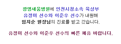 56a025de1398b.PNG