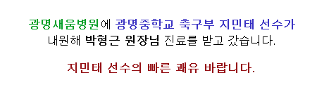 56a0262369290.PNG
