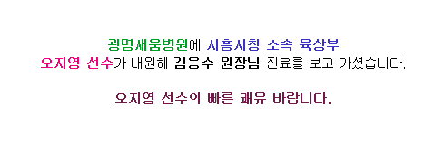 56a0277fcd6a5.PNG