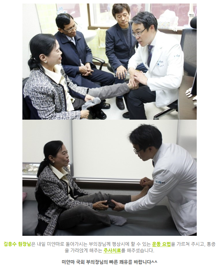 56a02d03ed606.PNG