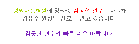 56a1bd6920f20.PNG