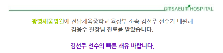 56aacccf32df8.PNG