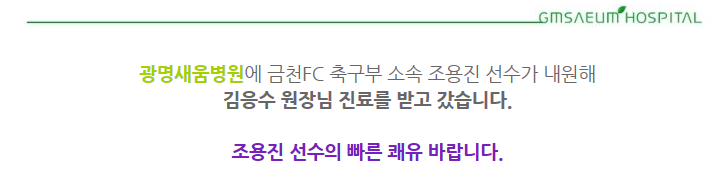 56ab2268b7cf6.PNG
