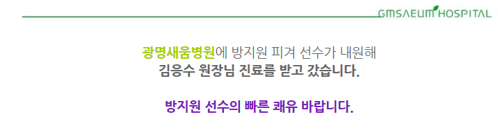 56ab232abec83.PNG