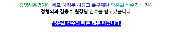 56ab248e093bd.PNG