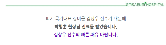 56ab25773314a.PNG