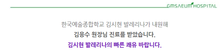 56ab25eb73956.PNG