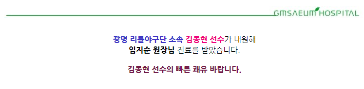 56ae9fec7a01c.PNG